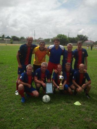 «Настоящий футбол»